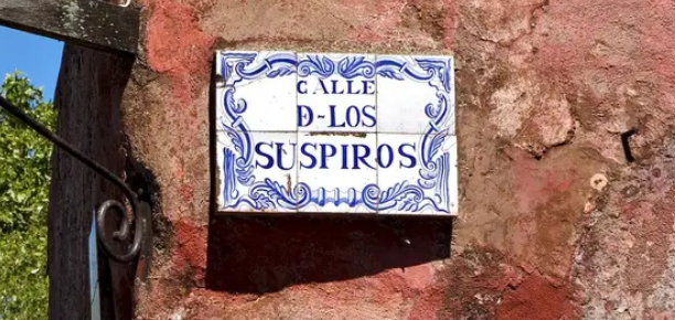 Calle de los suspiros en Colonia. FOTO: BAC