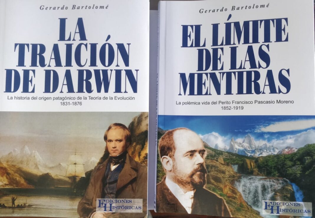 Biblioteca de Heloise