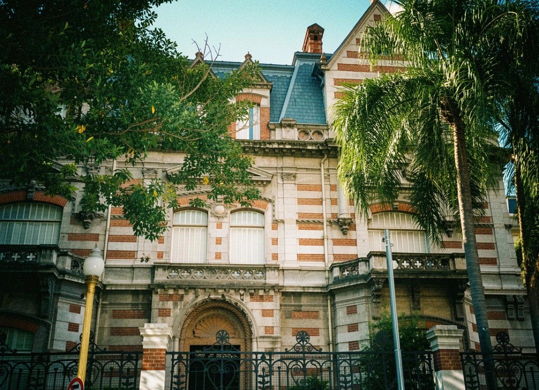 La misteriosa Residencia Maguire (Palacio Hume). Foto: Andrea Leal.