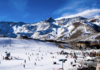 Stations de ski en Argentine : le guide complet des sommets andins La station de ski argentine Las Leñas (Mendoza) attire les familles en quête d'une ambiance de village et d'un domaine qui invite à la découverte sportive. Ph. : Las Leñas.