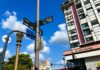 Sur les traces de L’Aleph : balade littéraire dans le quartier de Constitución La esquina Lima - Juan de Garay, un punto clave del recorrido del Aleph, para seguir los pasos de Borges por Constitución.